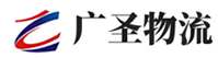 深圳到渝中区物流公司